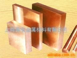 上海鼎安金屬材料 高品質(zhì)銅合金與金屬制品產(chǎn)品全覽