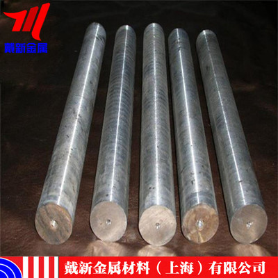 M252 GH159高溫合金 卓越性能與關鍵應用領域解析