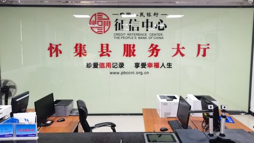 企業信用在商務代理代辦服務中的核心價值與實踐路徑